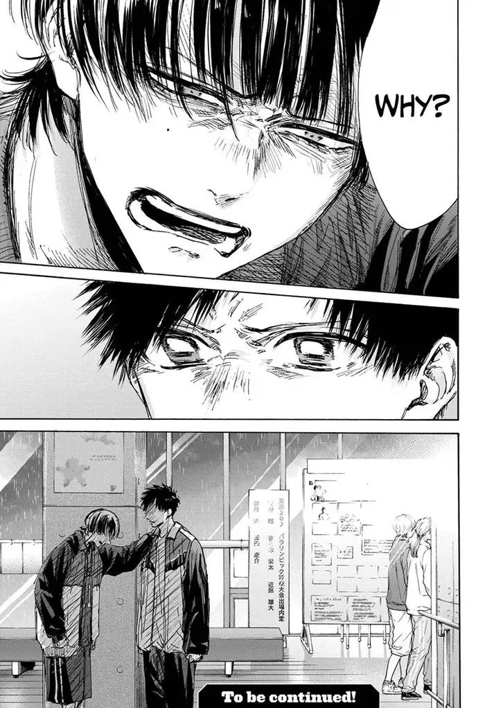 Blue Box Chapter 133 image 19_optimized